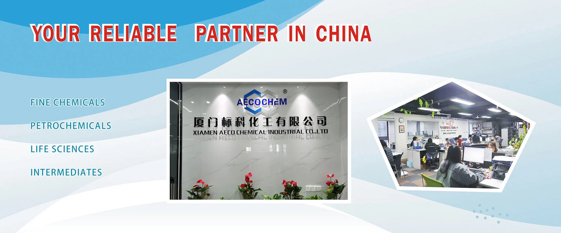 Vật liệu hóa học chất lượng cao